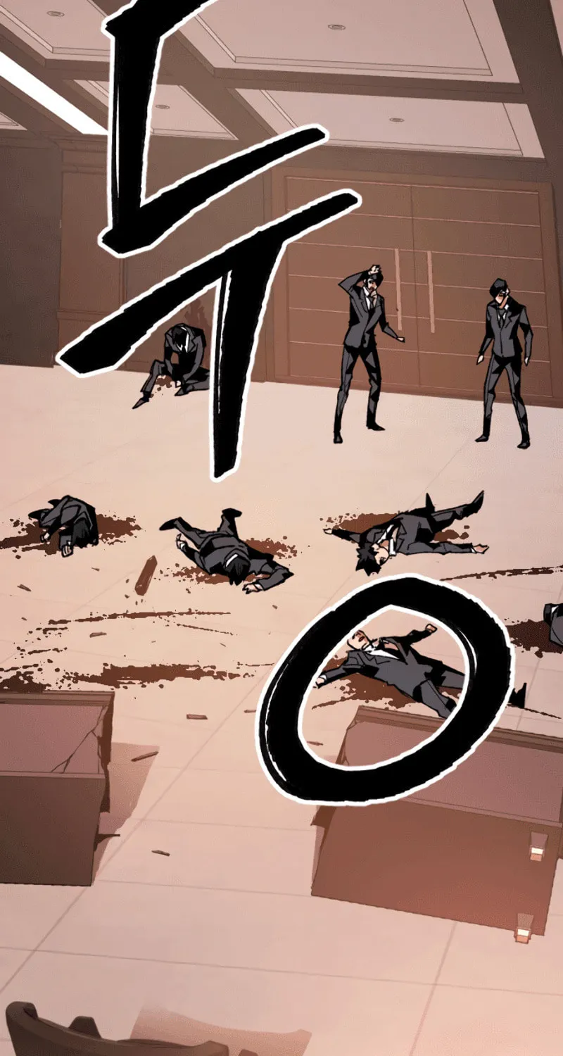 Read Limit Breaker chapter 9 image 45 on Lezhin