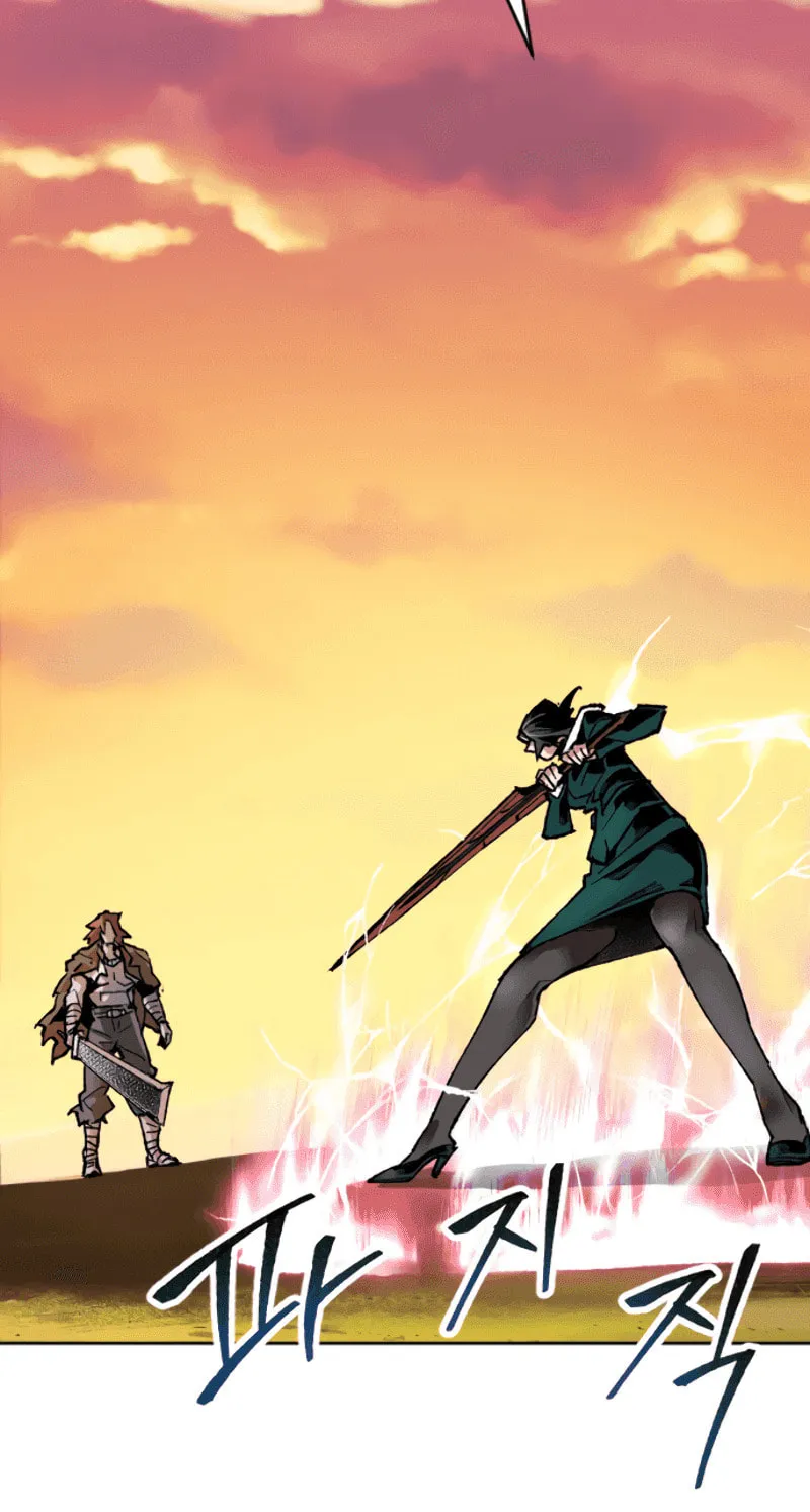 Read Limit Breaker chapter 9 image 55 on Lezhin