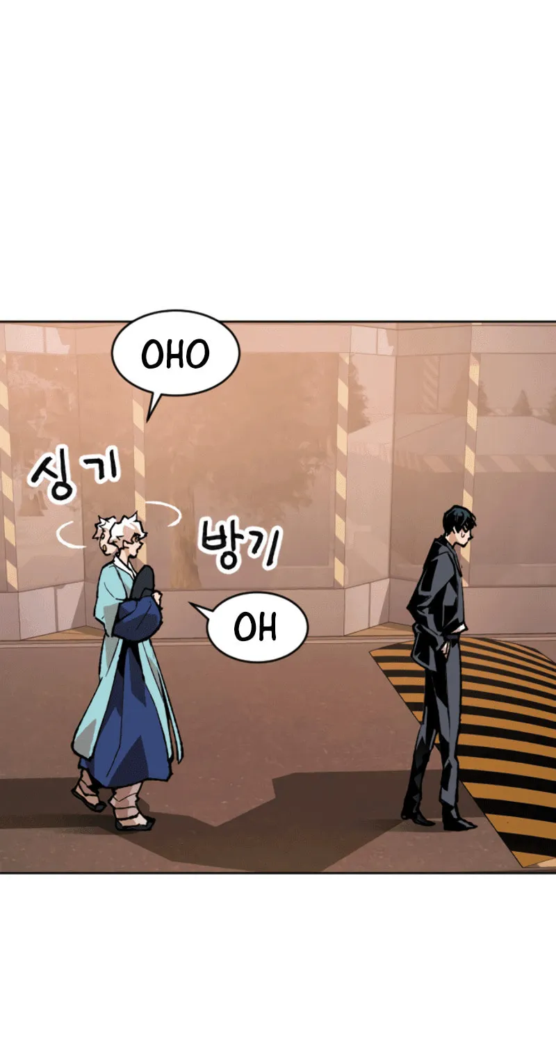 Read Limit Breaker chapter 9 image 60 on Lezhin