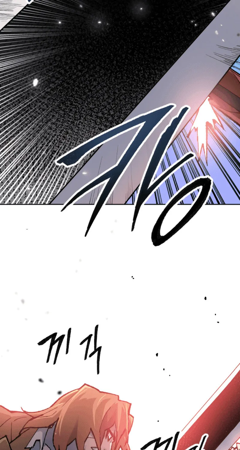Read Limit Breaker chapter 9 image 88 on Lezhin