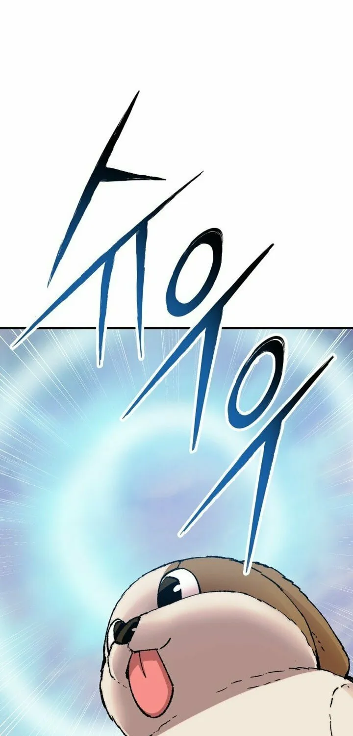 Read Limit Breaker chapter 90 image 34 on Lezhin