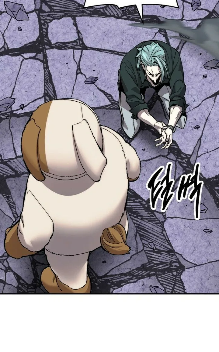 Read Limit Breaker chapter 90 image 75 on Lezhin