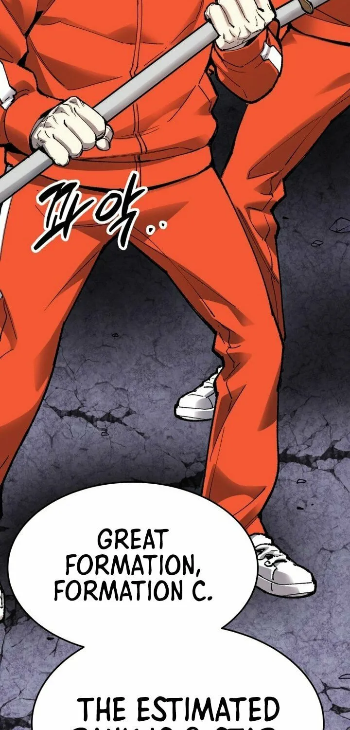 Read Limit Breaker chapter 90 image 8 on Lezhin