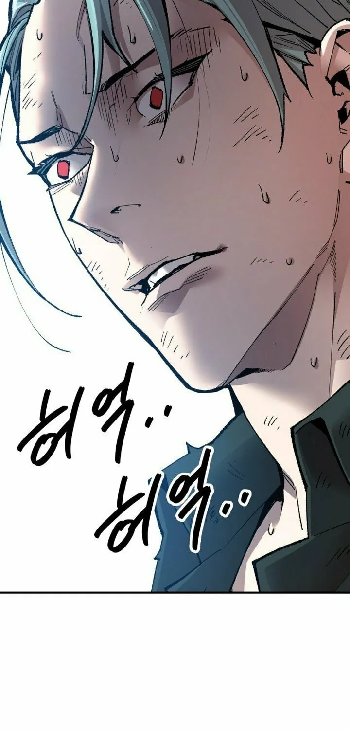 Read Limit Breaker chapter 90 image 85 on Lezhin