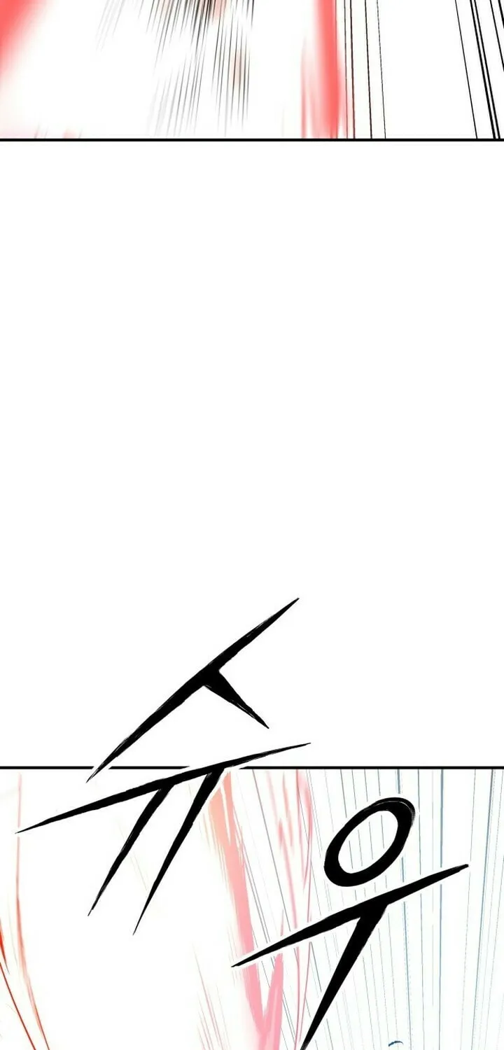 Read Limit Breaker chapter 90 image 98 on Lezhin