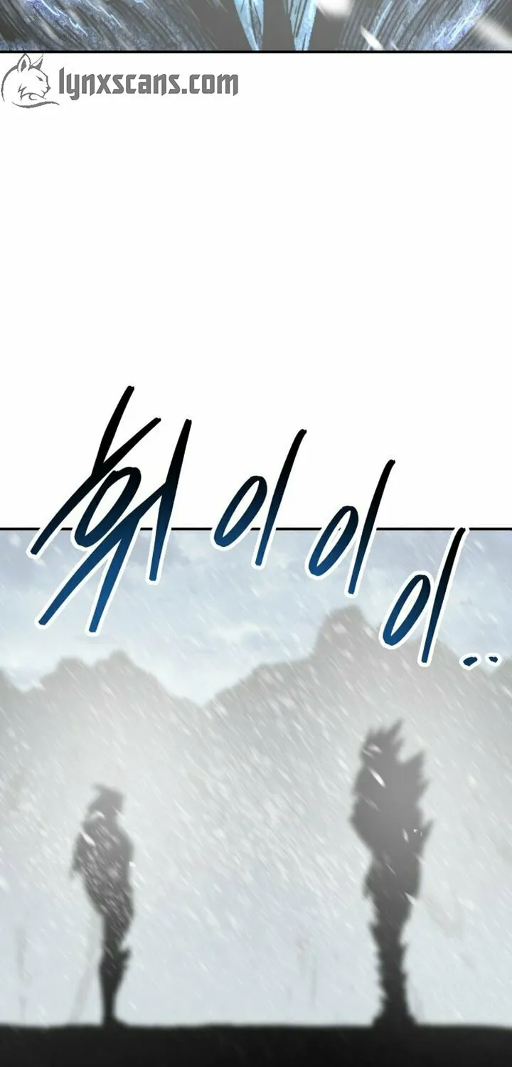 Read Limit Breaker chapter 91 image 11 on Lezhin