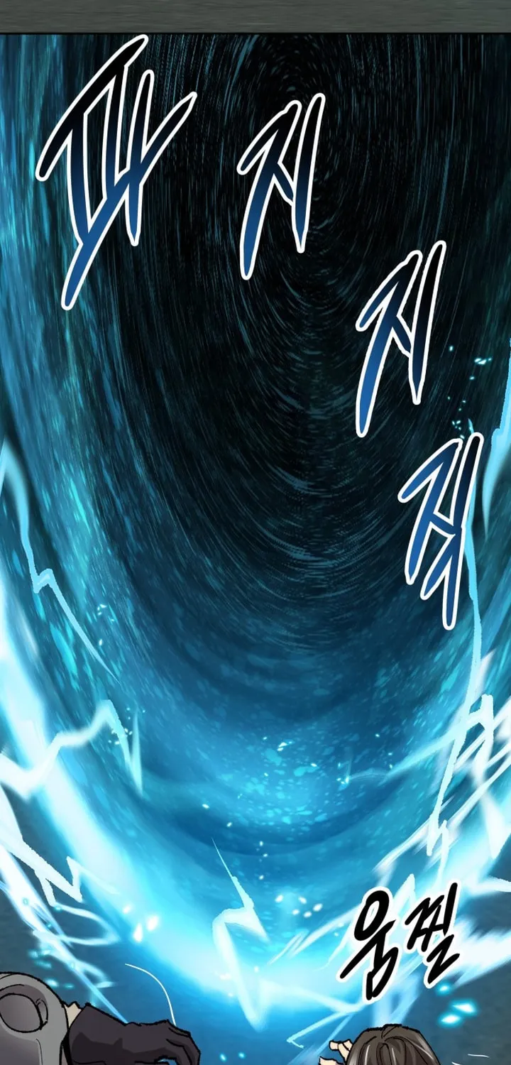 Read Limit Breaker chapter 91 image 175 on Lezhin