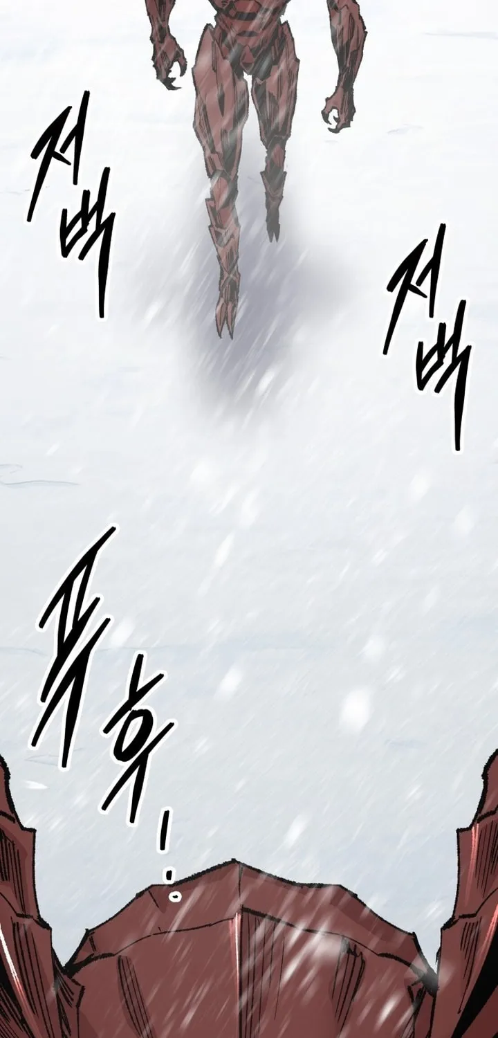 Read Limit Breaker chapter 91 image 3 on Lezhin