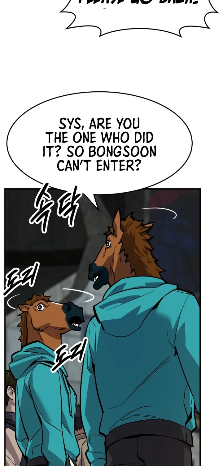 Read Limit Breaker chapter 92 image 10 on Lezhin