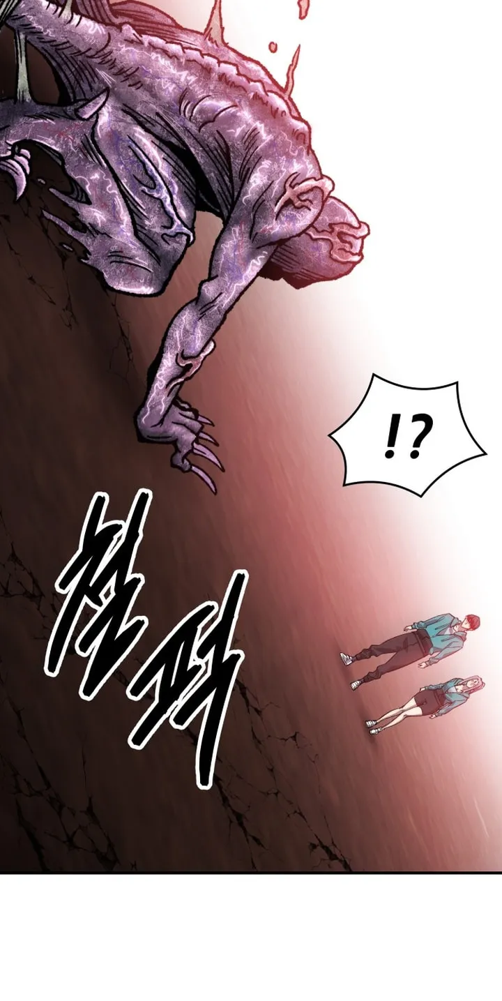 Read Limit Breaker chapter 92 image 112 on Lezhin