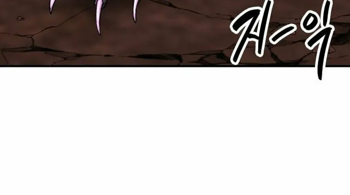 Read Limit Breaker chapter 92 image 160 on Lezhin
