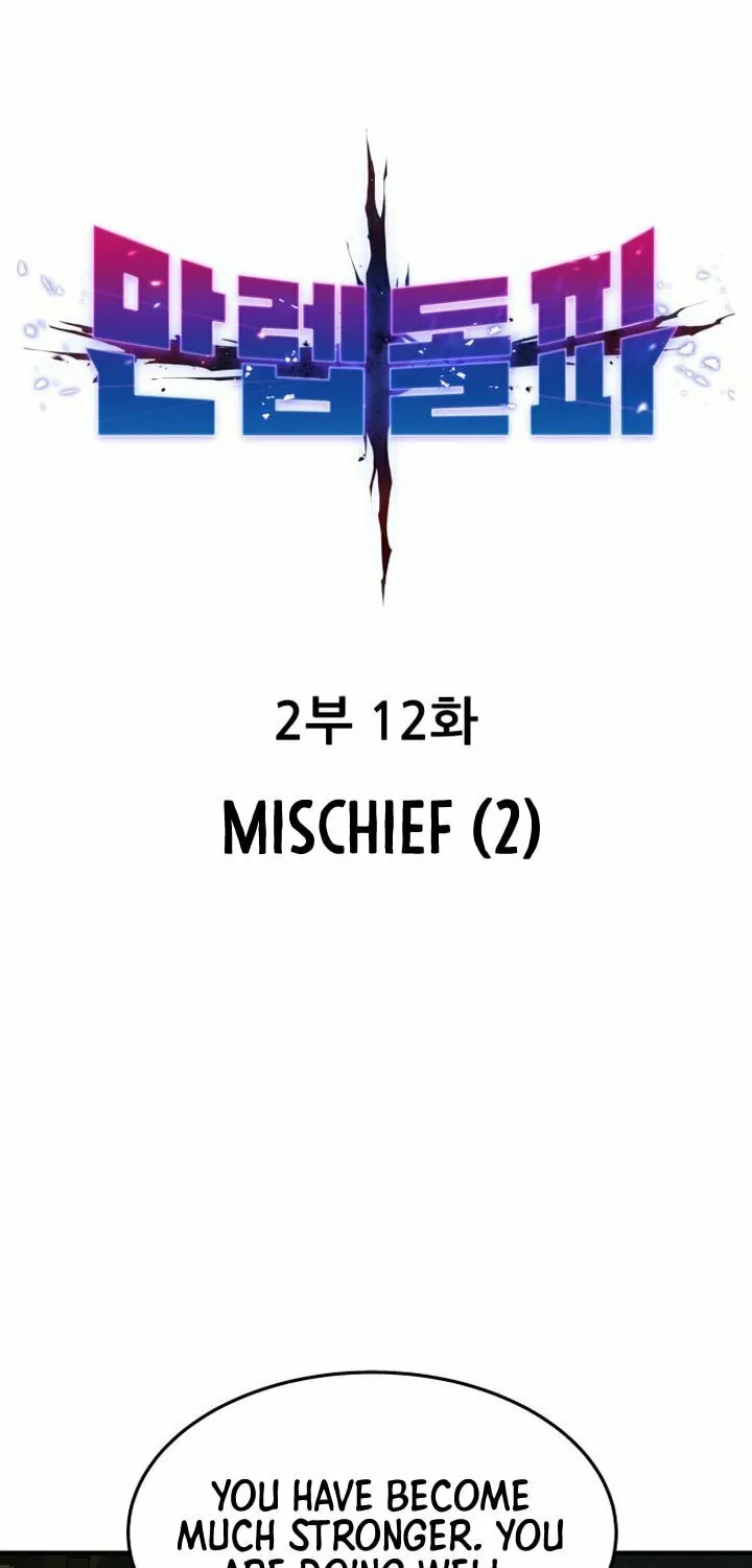 Read Limit Breaker chapter 92 image 36 on Lezhin