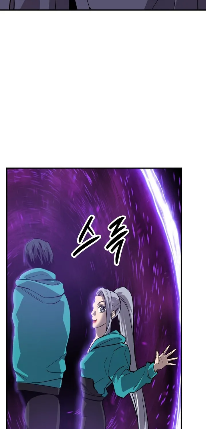 Read Limit Breaker chapter 92 image 46 on Lezhin