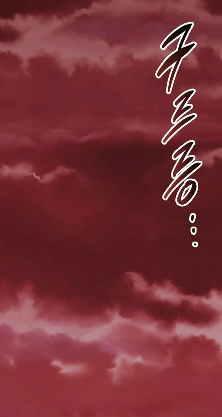 Read Limit Breaker chapter 92 image 53 on Lezhin