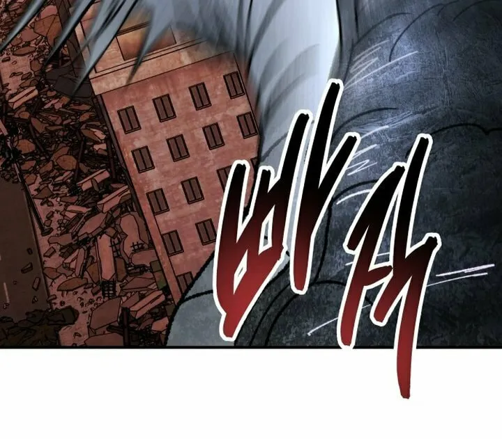 Read Limit Breaker chapter 92 image 91 on Lezhin
