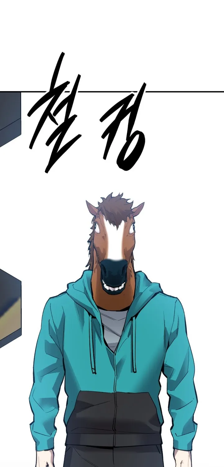 Read Limit Breaker chapter 93 image 100 on Lezhin