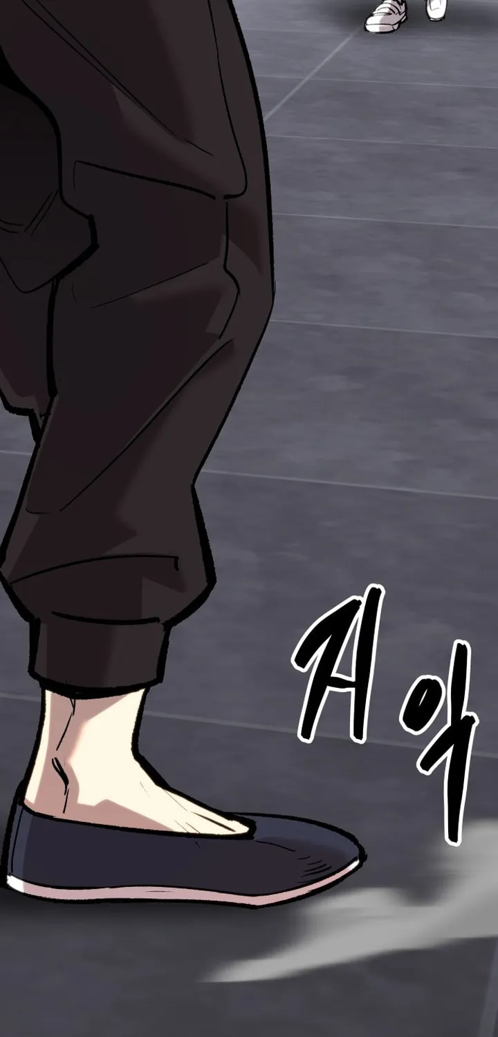 Read Limit Breaker chapter 93 image 128 on Lezhin