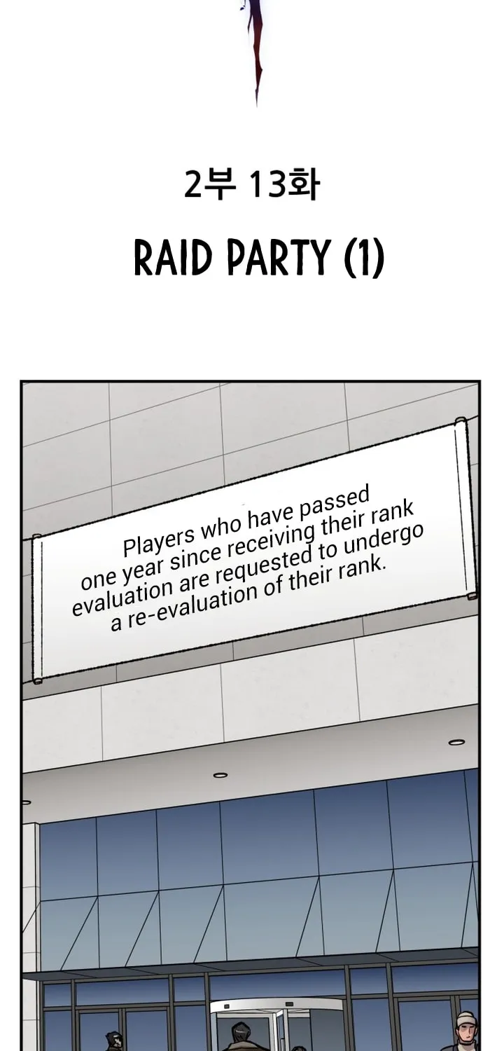 Read Limit Breaker chapter 93 image 31 on Lezhin