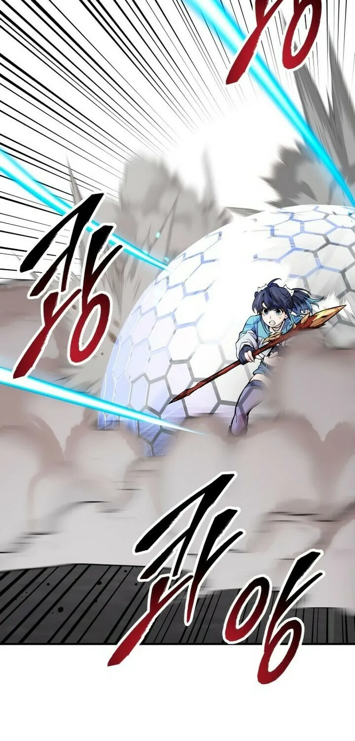 Read Limit Breaker chapter 94 image 26 on Lezhin