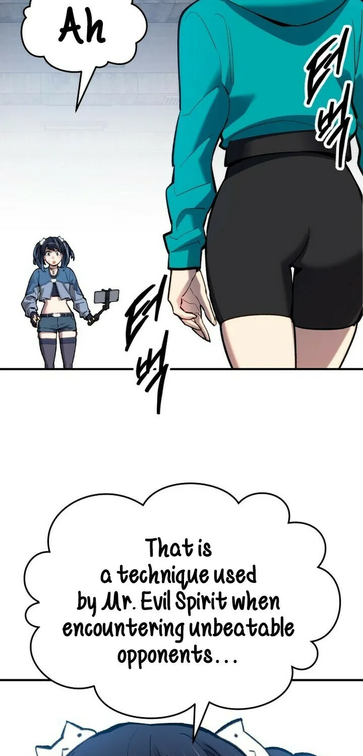 Read Limit Breaker chapter 94 image 4 on Lezhin