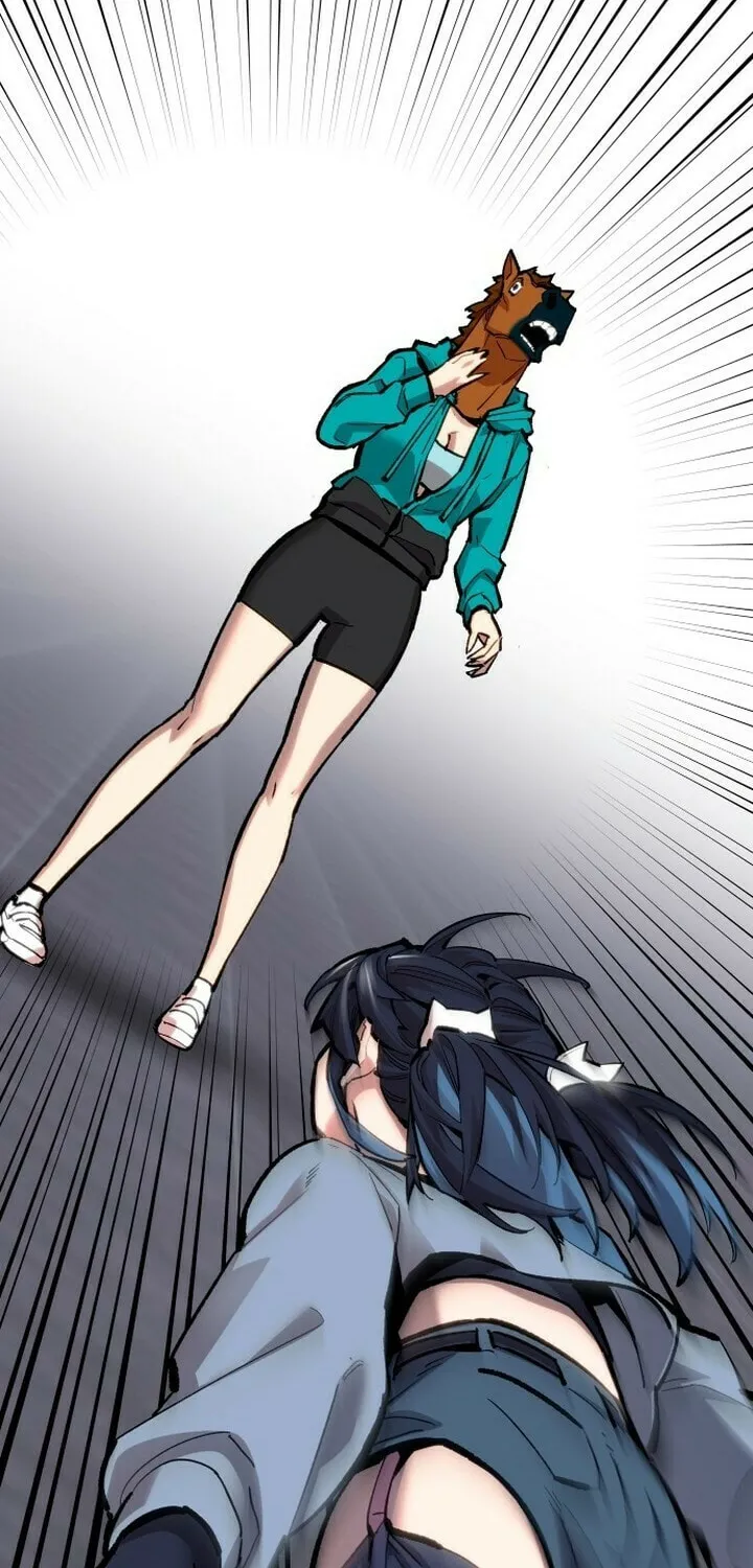 Read Limit Breaker chapter 94 image 46 on Lezhin