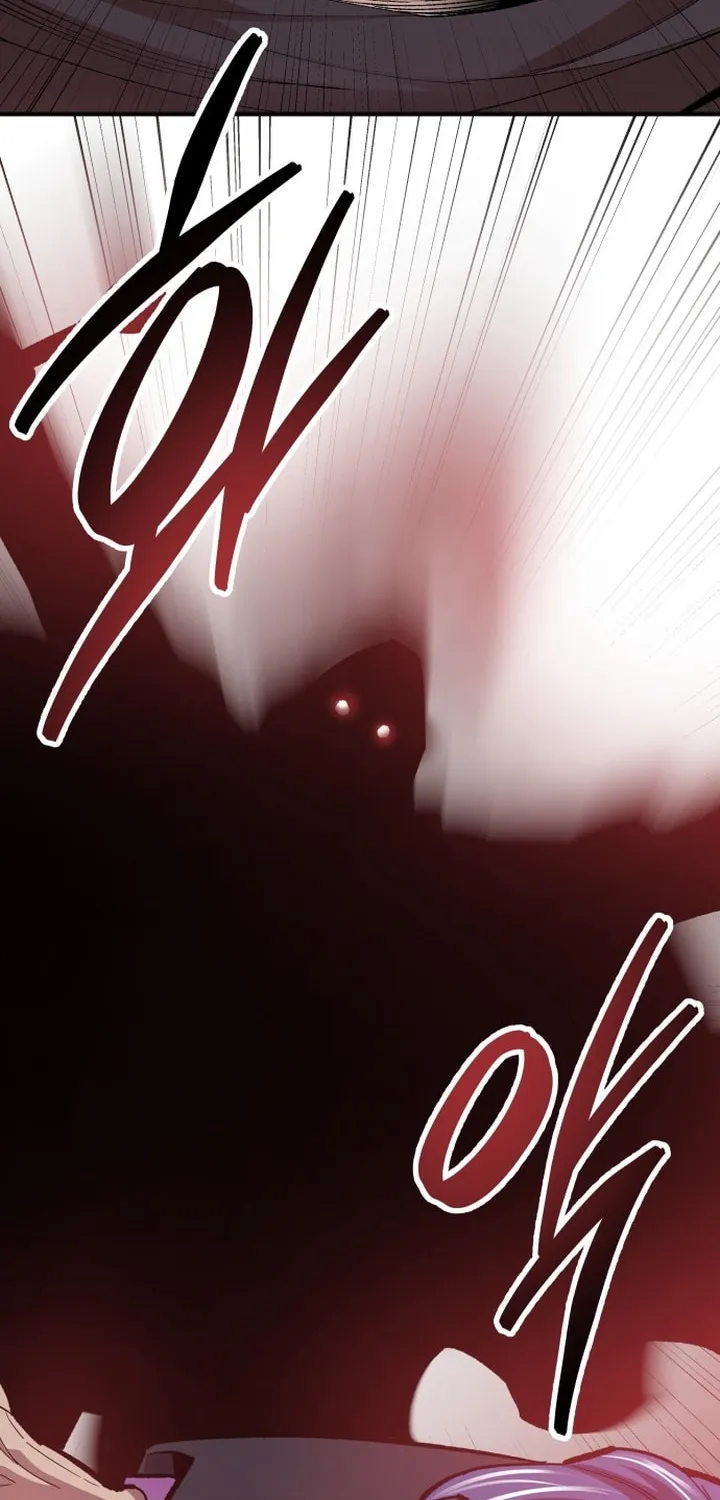 Read Limit Breaker chapter 95 image 24 on Lezhin
