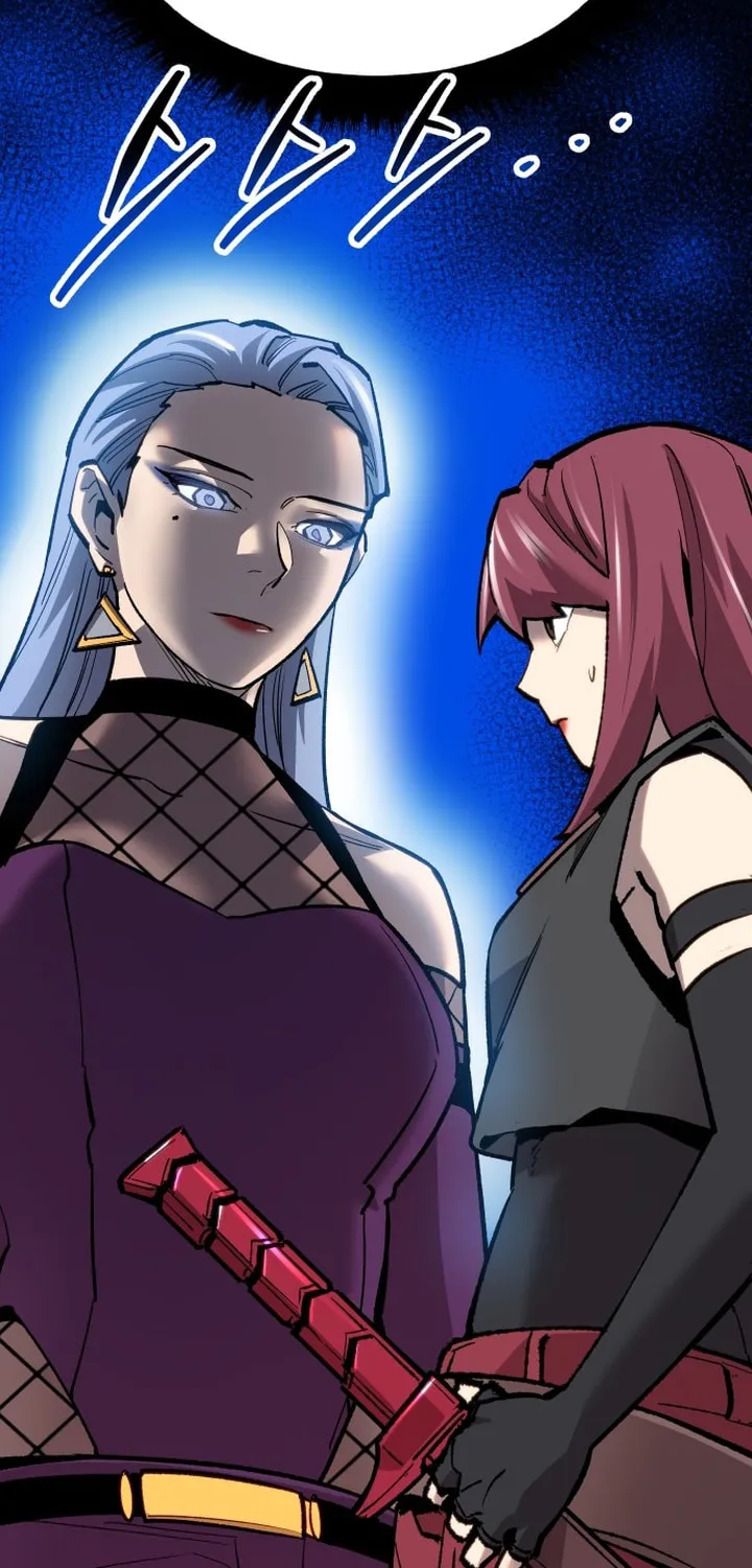 Read Limit Breaker chapter 95 image 58 on Lezhin