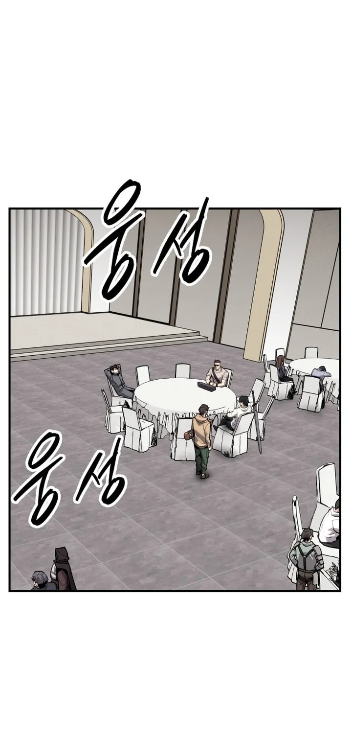 Read Limit Breaker chapter 95 image 80 on Lezhin