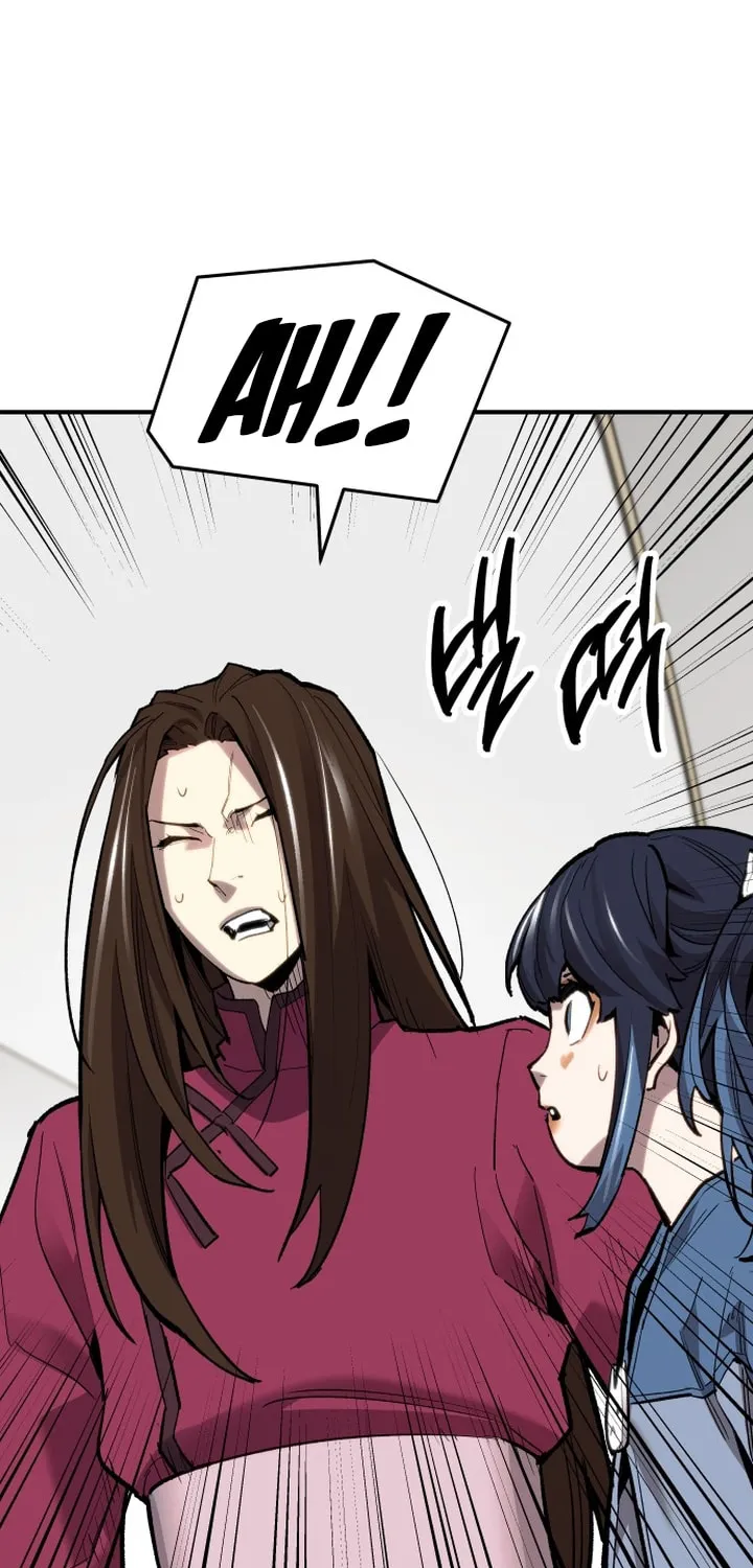 Read Limit Breaker chapter 95 image 91 on Lezhin