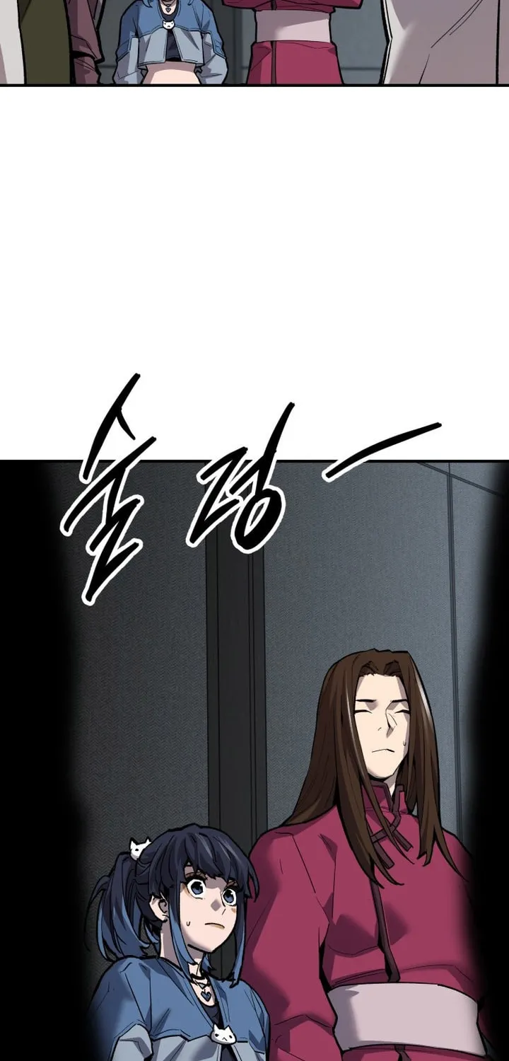 Read Limit Breaker chapter 96 image 79 on Lezhin