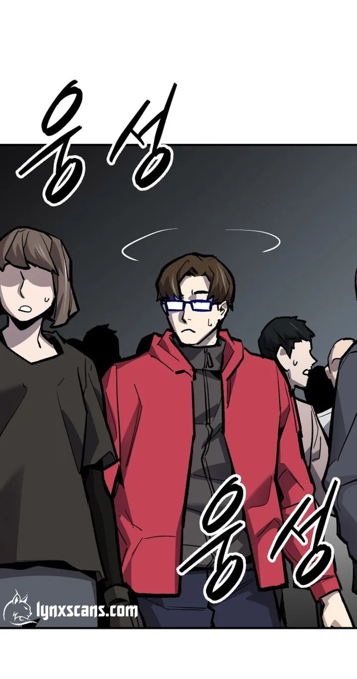 Read Limit Breaker chapter 96 image 83 on Lezhin