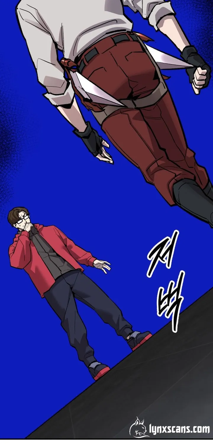 Read Limit Breaker chapter 96 image 87 on Lezhin