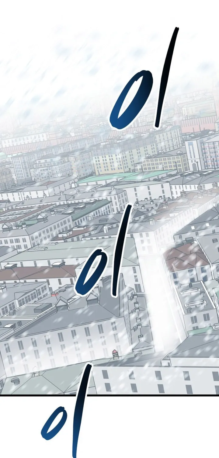 Read Limit Breaker chapter 97 image 1 on Lezhin
