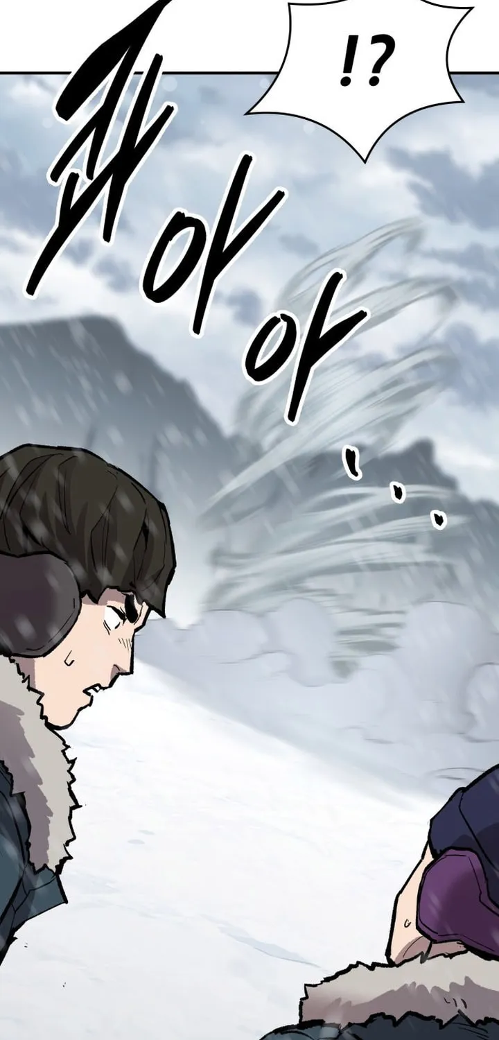 Read Limit Breaker chapter 97 image 104 on Lezhin