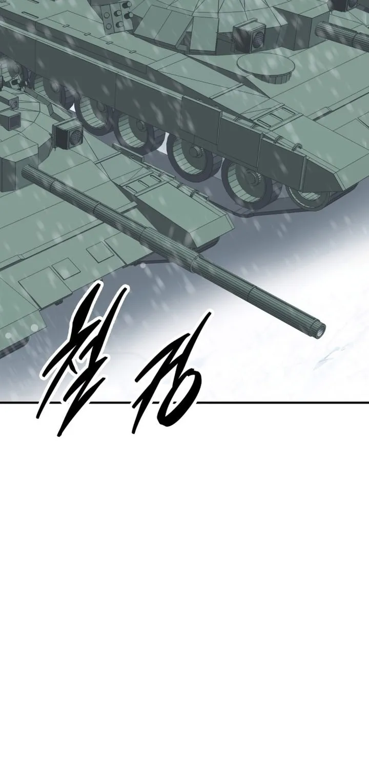 Read Limit Breaker chapter 97 image 115 on Lezhin