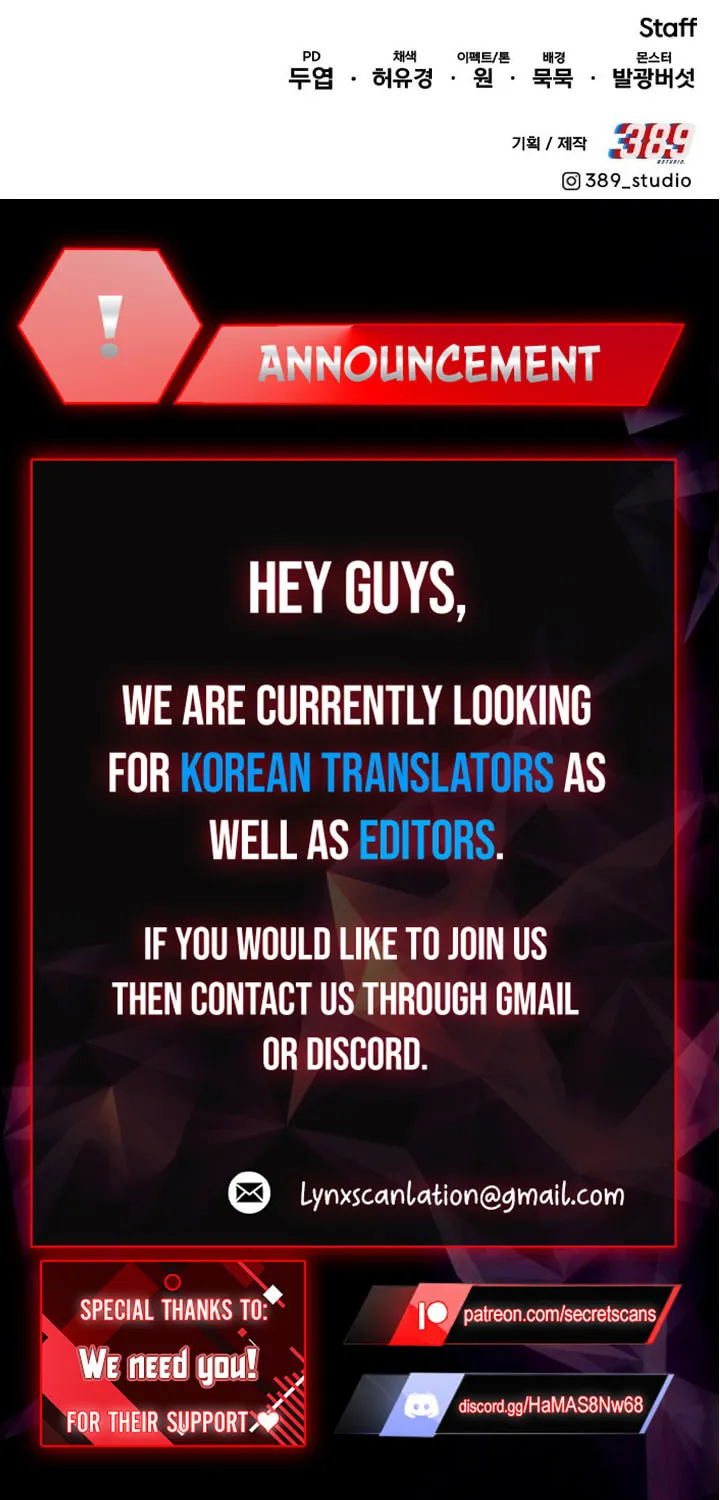 Read Limit Breaker chapter 97 image 145 on Lezhin