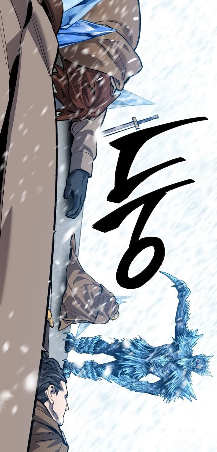 Read Limit Breaker chapter 97 image 18 on Lezhin