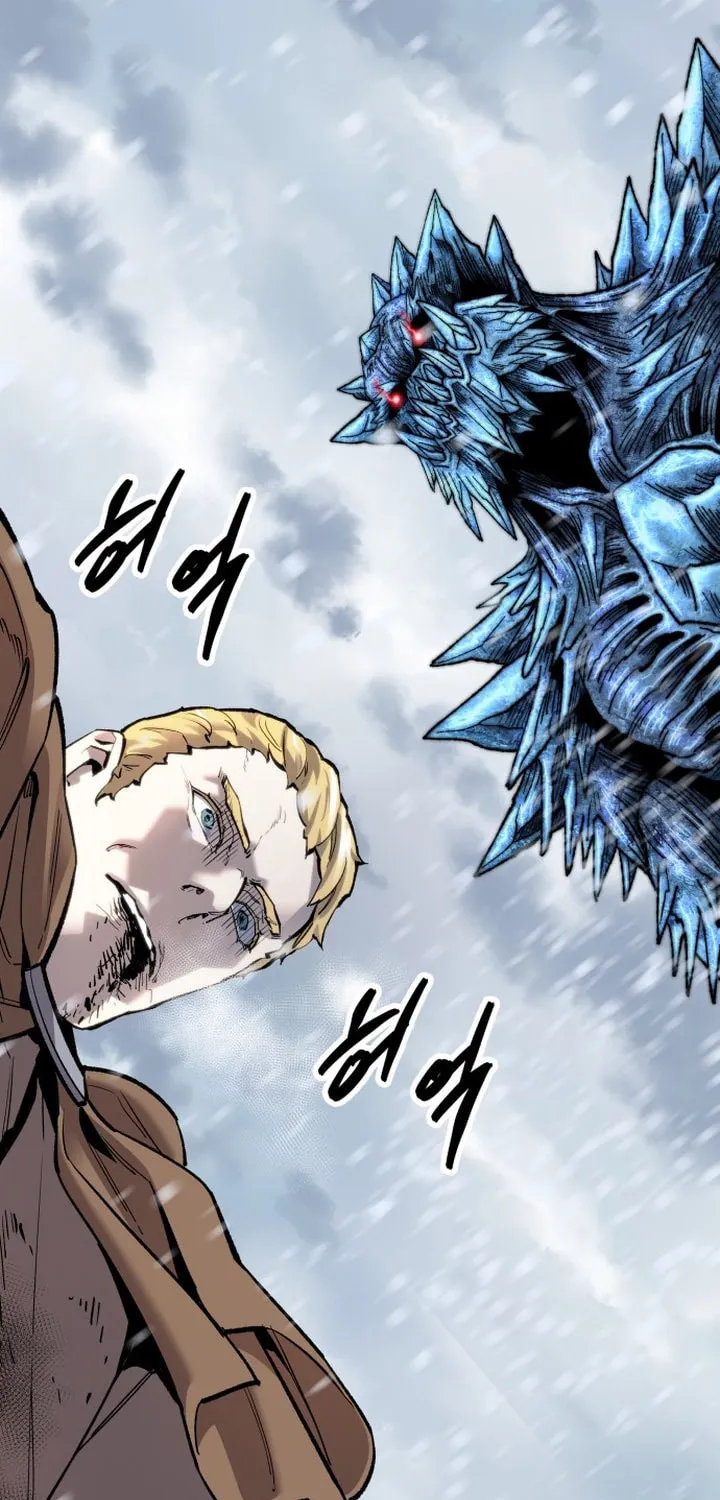 Read Limit Breaker chapter 97 image 20 on Lezhin