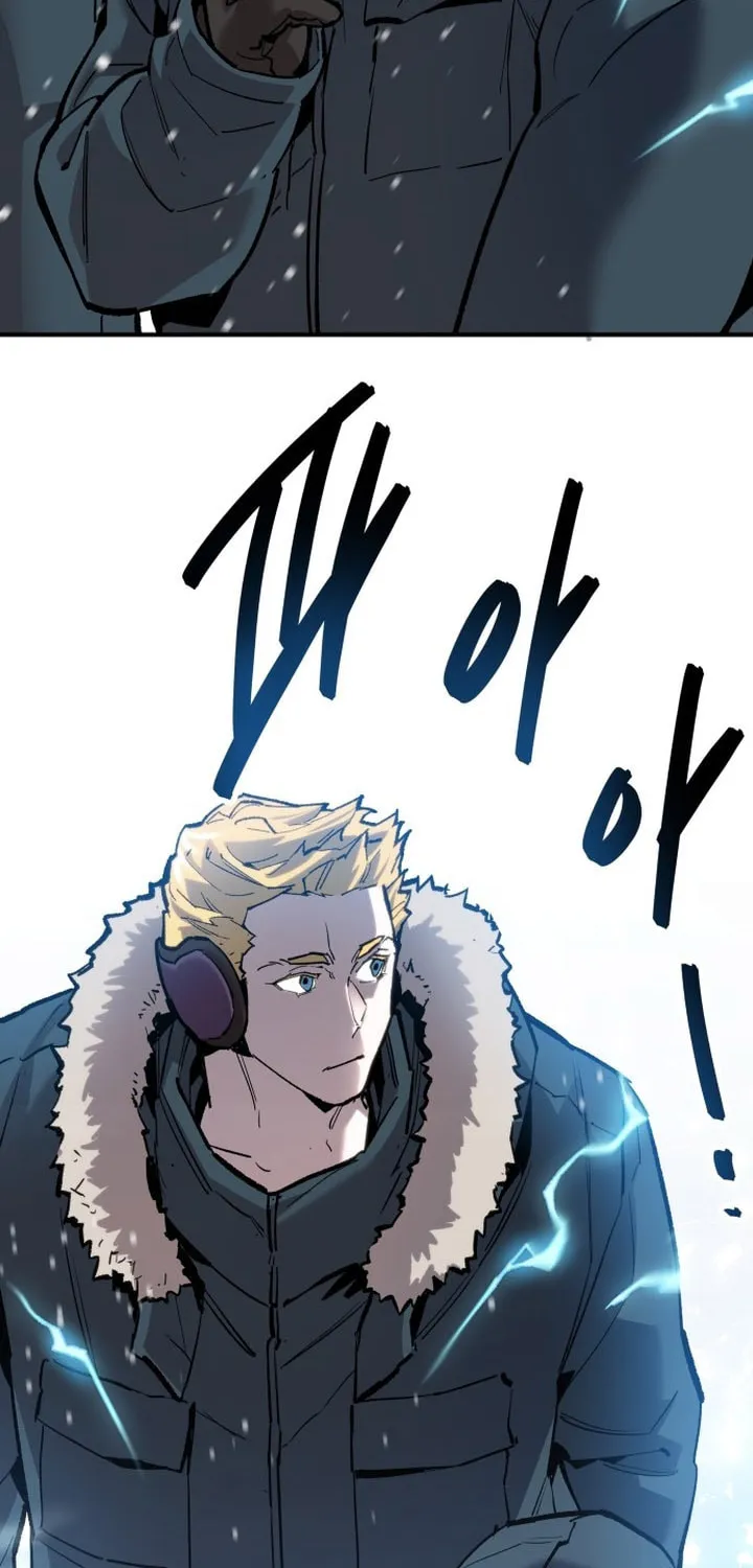 Read Limit Breaker chapter 97 image 37 on Lezhin