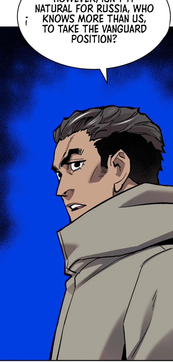 Read Limit Breaker chapter 97 image 61 on Lezhin