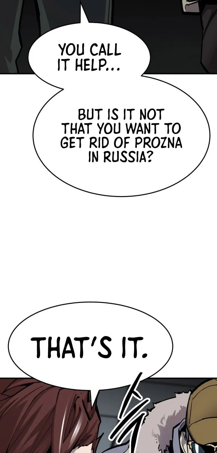 Read Limit Breaker chapter 97 image 65 on Lezhin