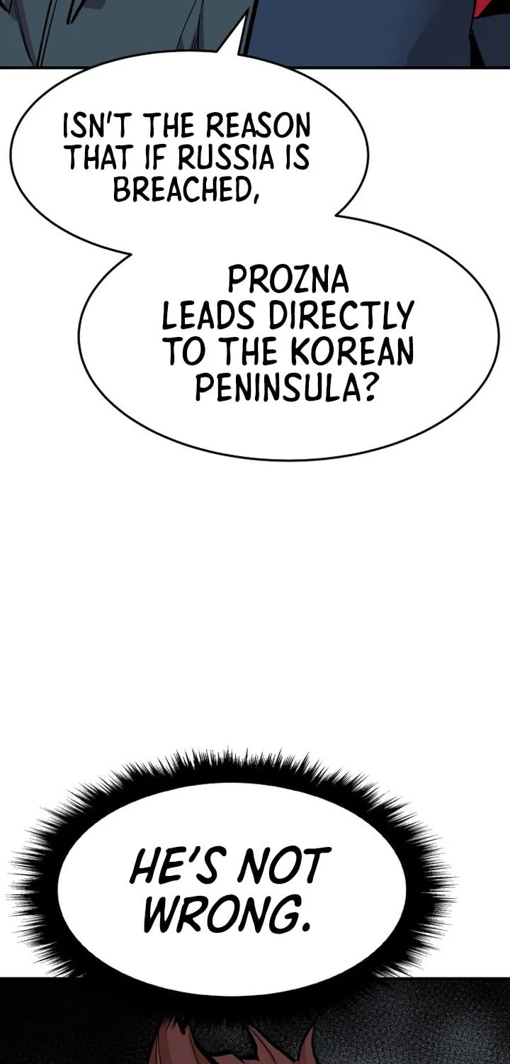 Read Limit Breaker chapter 97 image 70 on Lezhin