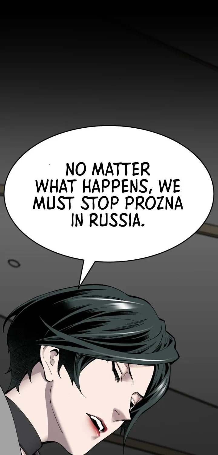 Read Limit Breaker chapter 97 image 72 on Lezhin