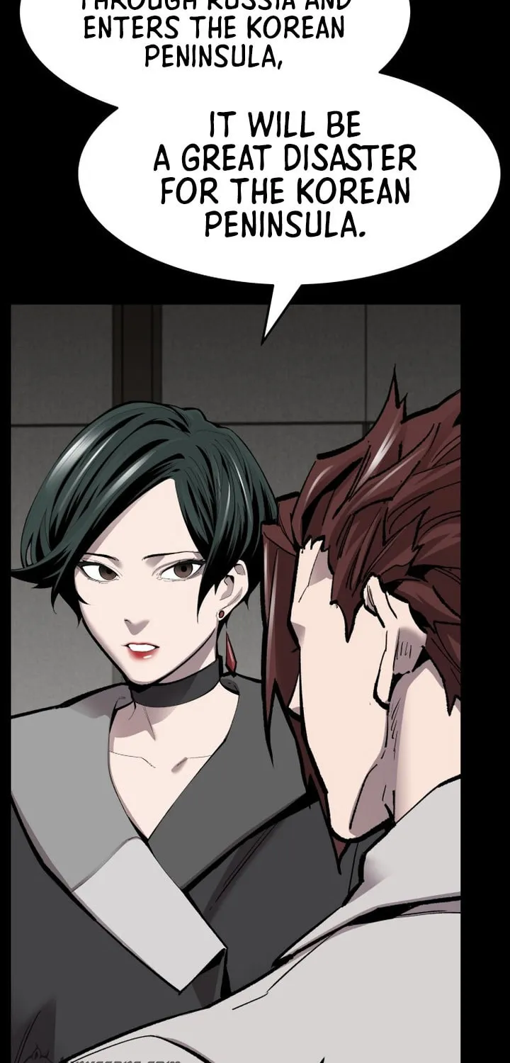 Read Limit Breaker chapter 97 image 74 on Lezhin