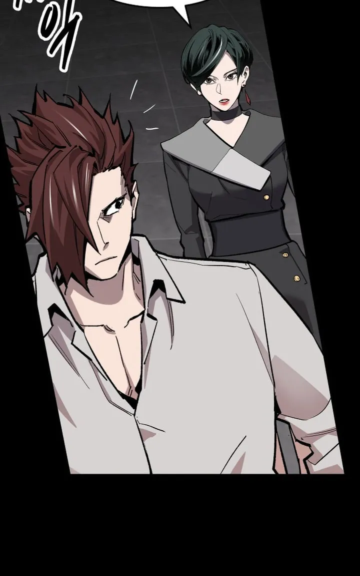 Read Limit Breaker chapter 97 image 82 on Lezhin