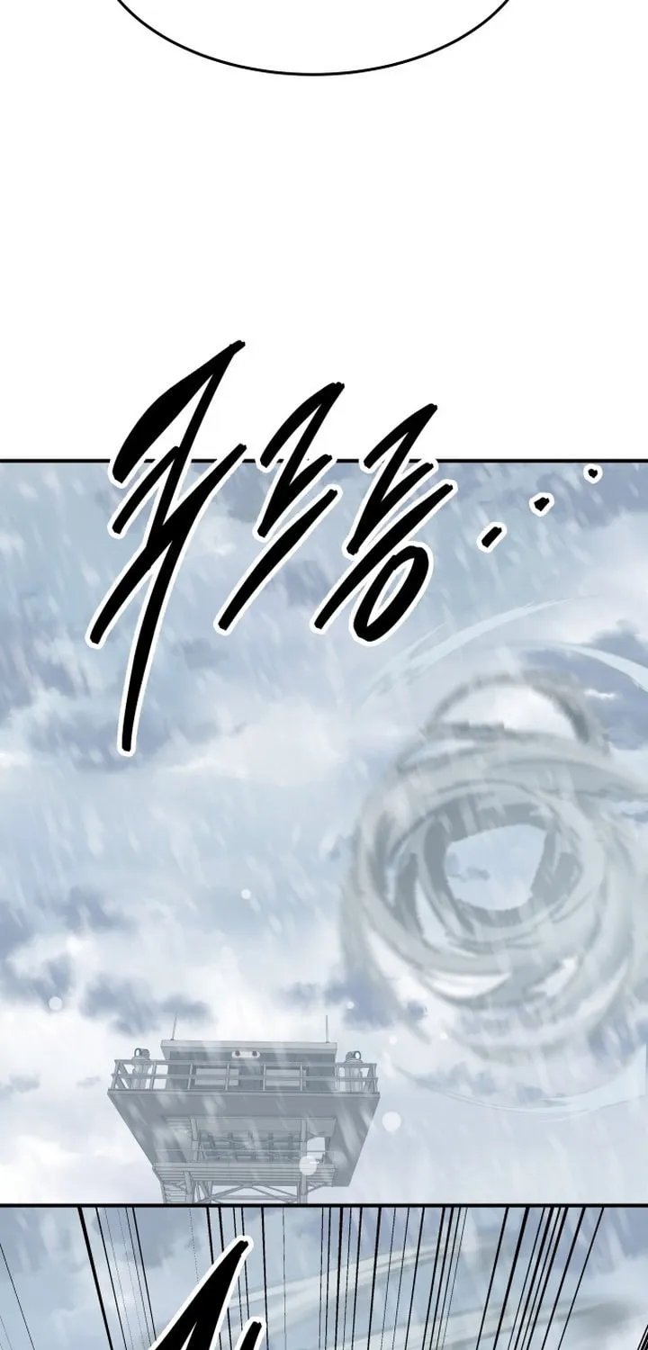 Read Limit Breaker chapter 97 image 99 on Lezhin