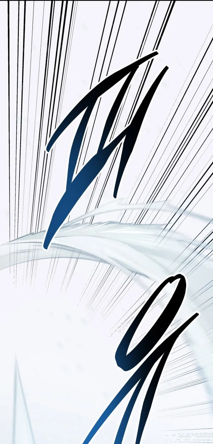 Read Limit Breaker chapter 98 image 15 on Lezhin