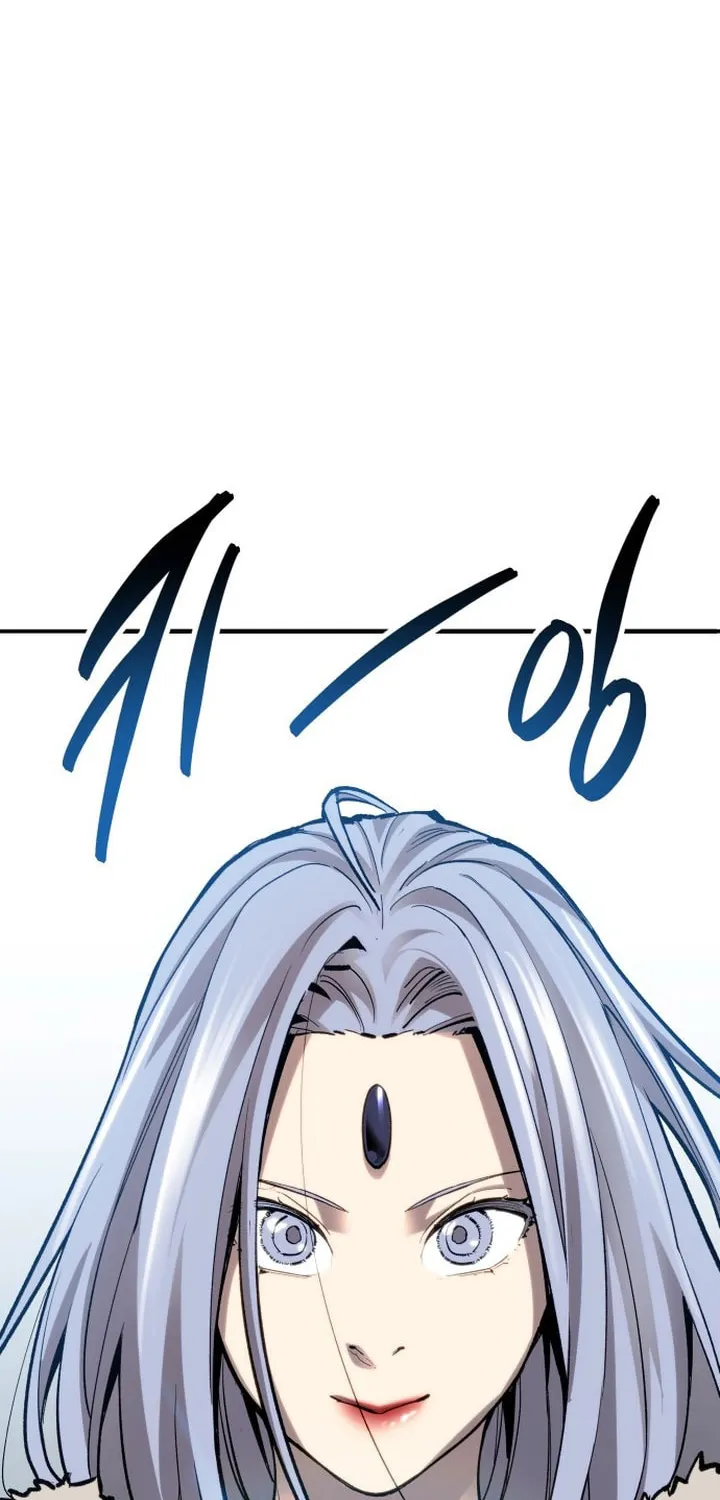 Read Limit Breaker chapter 98 image 24 on Lezhin
