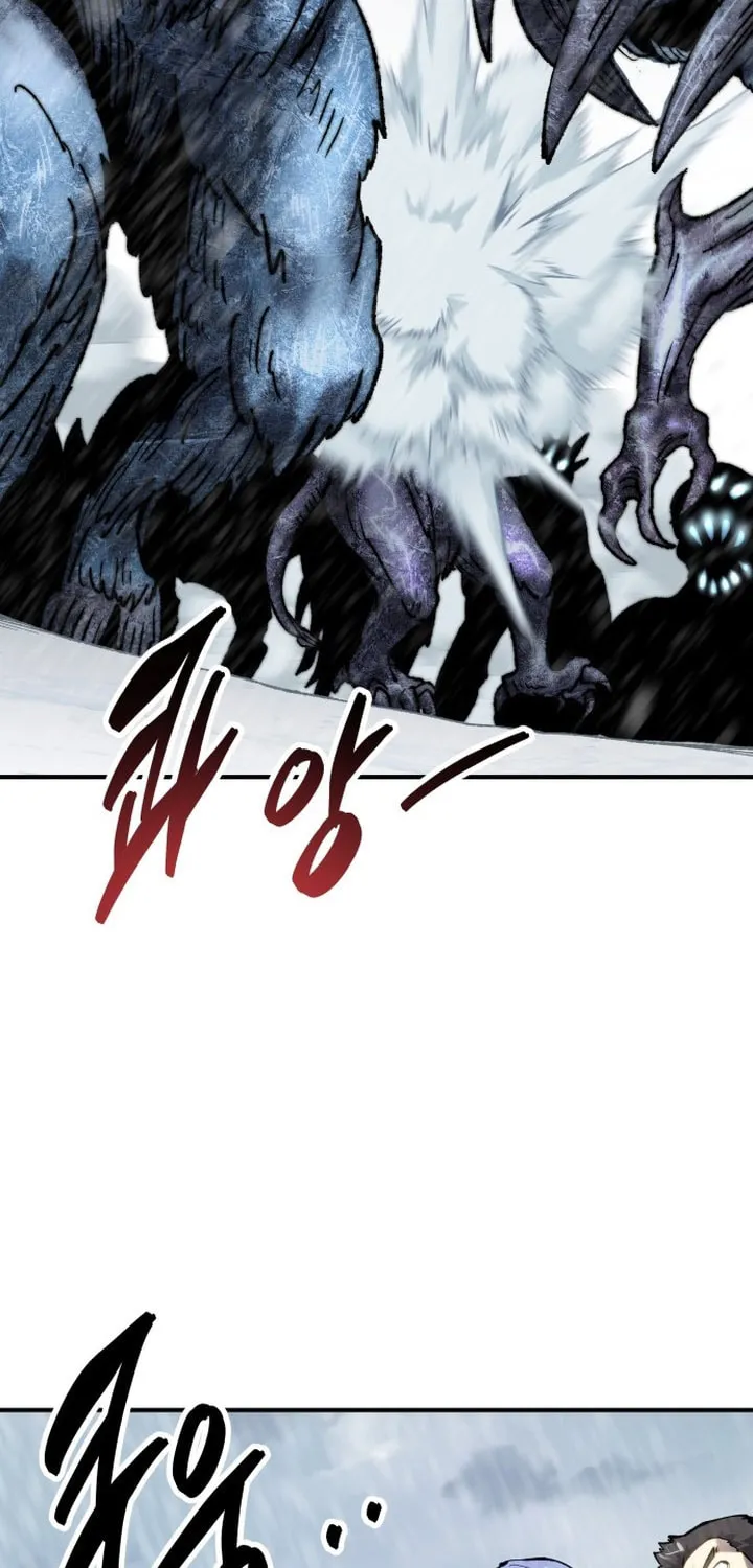 Read Limit Breaker chapter 98 image 3 on Lezhin