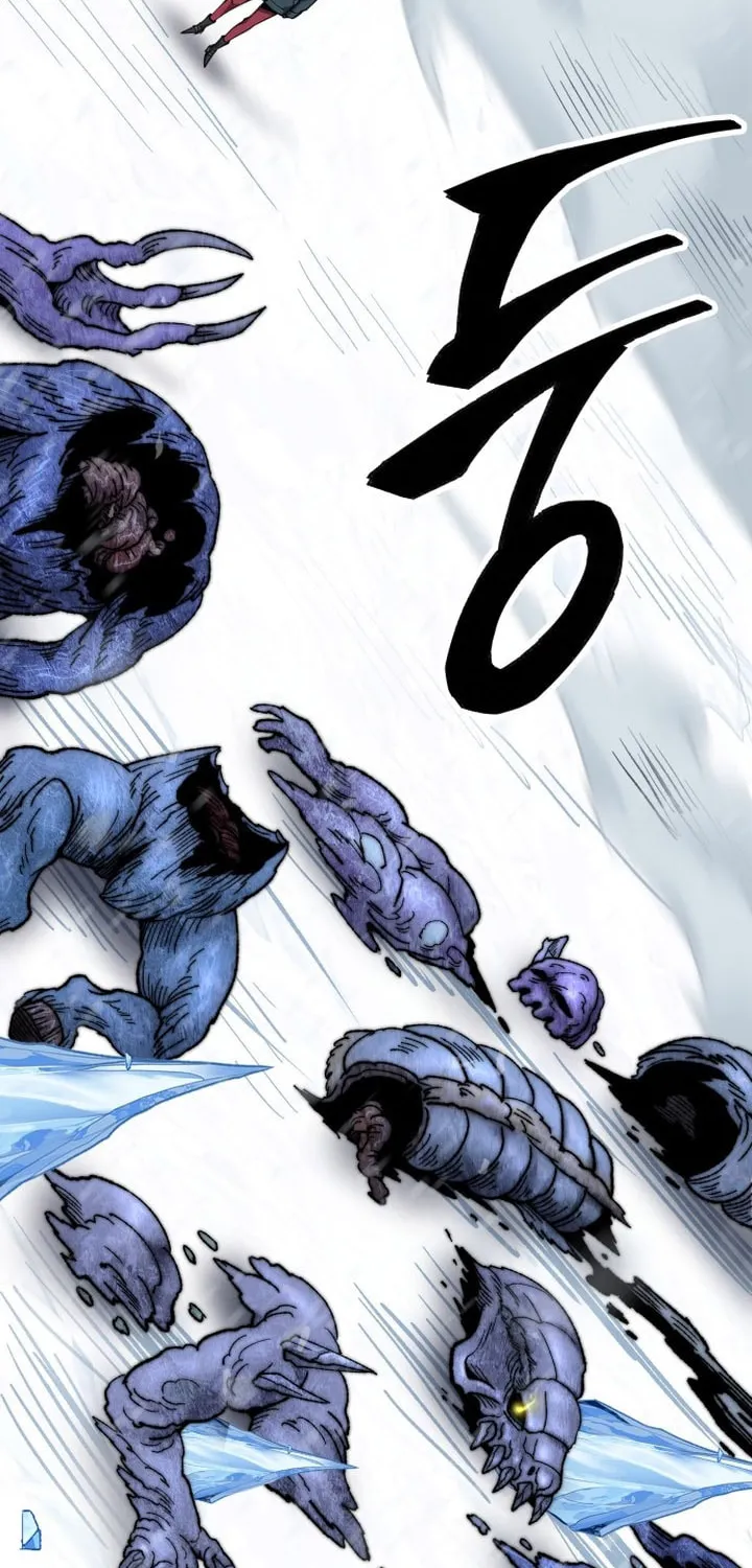 Read Limit Breaker chapter 98 image 60 on Lezhin